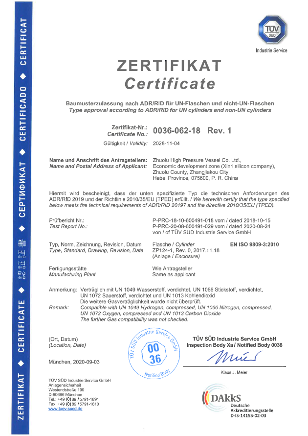 0036-062-18-R1 Zhuolu HPVC ZP124-1 EN ISO 9809-3